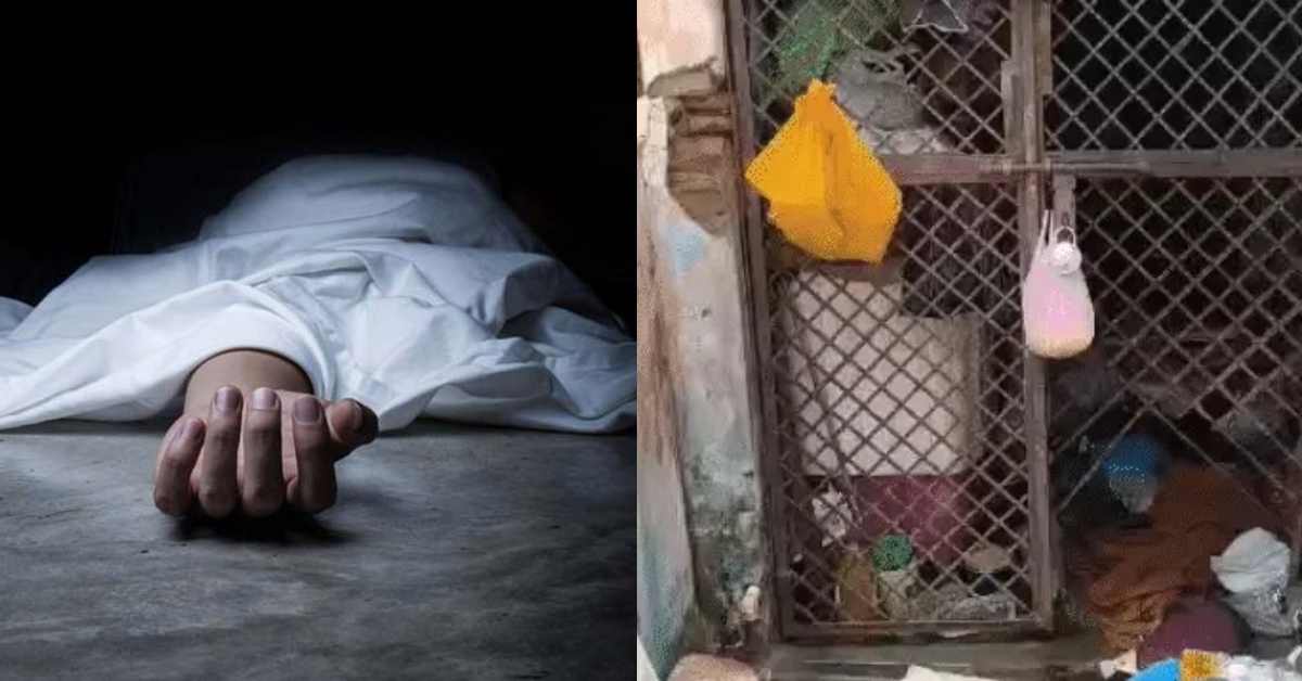 लखनऊ में 2 सगे भाइयों का मिला शव: कई वर्षों से रह रहे थे अकेले, छानबीन में जुटी पुलिस