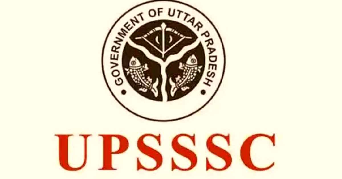 6 और 7 सितंबर को होगी UP अधीनस्थ सेवा चयन आयोग की प्रारंभिक परीक्षा, 48 जगहों पर कराया जाएगा एग्जाम…