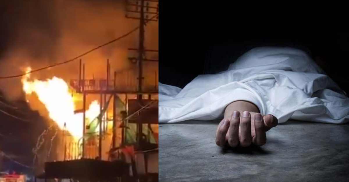 ओल्ड लंदन हाउस में लगी भीषण आग: एक महिला की मौत, ऐतिहासिक इमारत खाक