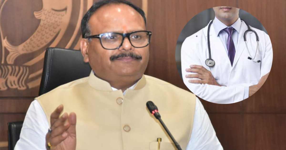 स्वास्थ्य कार्यों में लापरवाही पर ब्रजेश पाठक सख्त: अनुशासनहीन, गैरहाजिर दस डॉक्टर बर्खास्त