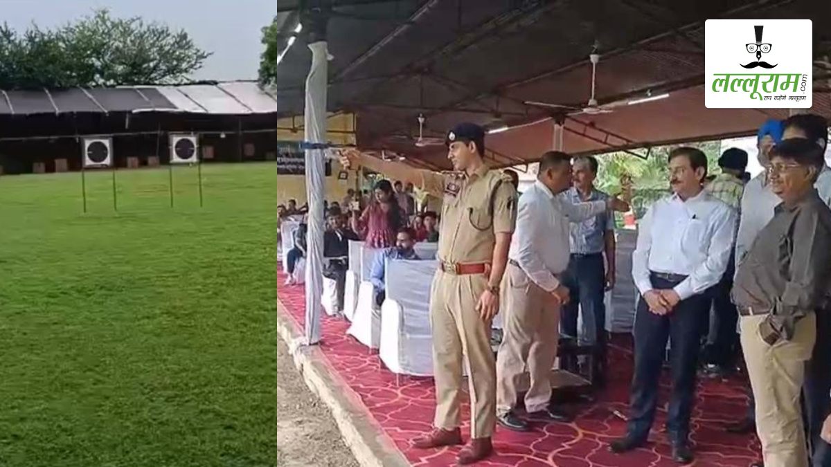 24वीं राज्य स्तरीय शूटिंग प्रतियोगिता का भव्य आगाज़: सेना और ओलंपिक संघ के दिग्गज रहे मौजूद, डीजीपी अरुण देव गौतम ने बढ़ाया प्रतिभागियों का हौसला