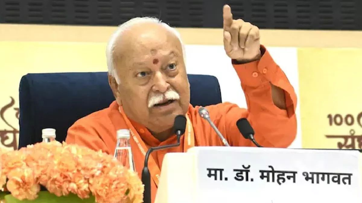 75 की उम्र में रिटायरमेंट को लेकर RSS प्रमुख मोहन भागवत का बड़ा बयान, कहा- ‘न रिटायर होऊंगा, न किसी को होने के लिए कहूंगा’