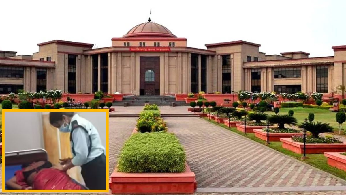 जिला अस्पताल में नर्स की जगह गार्ड ने लगाया इंजेक्शन, कलेक्टर ने हाईकोर्ट में पेश किया शपथपत्र, कार्रवाई का दिया ब्योरा