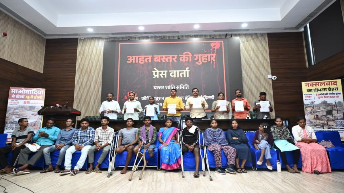 बस्तर से दिल्ली पहुंचे नक्सल पीड़ितों ने सांसदों से लगाई गुहार, उपराष्ट्रपति पद के प्रत्याशी बी. सुदर्शन रेड्डी का किया विरोध
