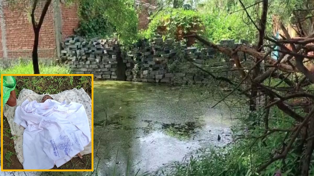 लापरवाही ने ली मासूम की जान, घर के पीछे पानी भरे गड्ढे में डूबने से डेढ़ साल के बच्चे की मौत, परिवार में पसरा मातम