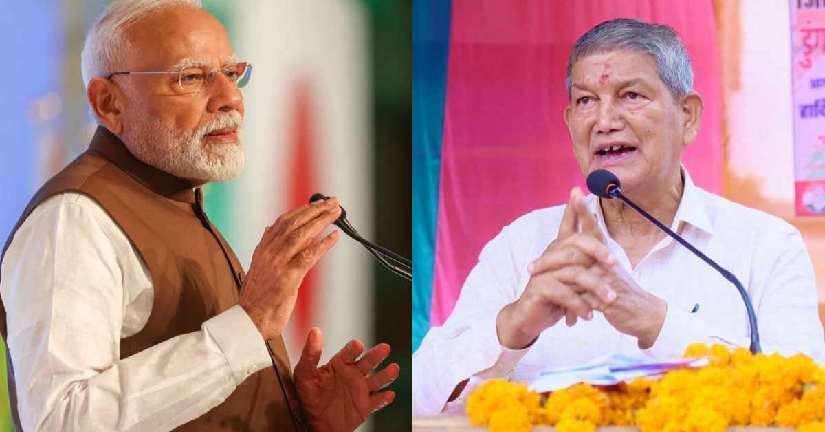पीएम मोदी को गाली देने वाला कांग्रेसी नहीं भाजपाई, हरीश रावत का बड़ा दावा, कहा- दोनों व्यक्ति भाजपा के अल्पसंख्यक विंग के सदस्य