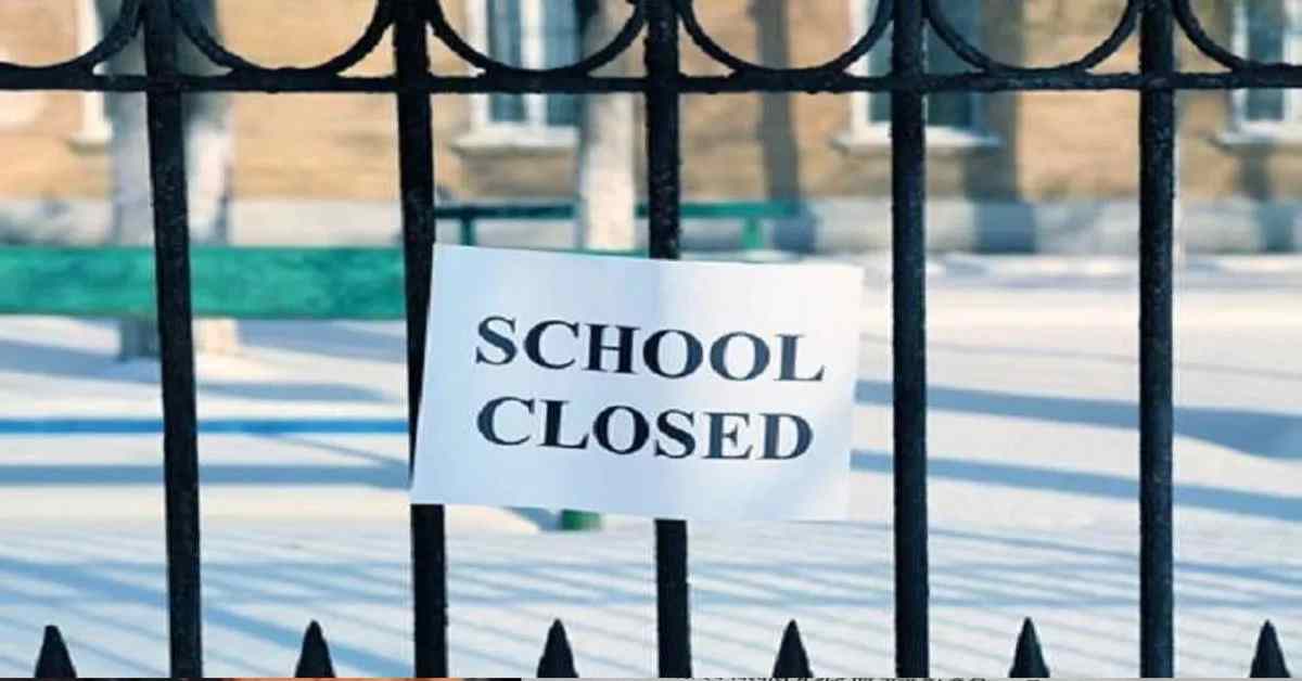 सरकारी आदेश की उड़ाई धज्जियां: छुट्टी का ऐलान करने के बावजूद खोल दिया स्कूल, खंड शिक्षा अधिकारी ने मांगा जवाब