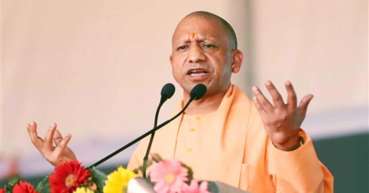 विमुक्त जाति दिवस समारोह में CM योगी का बड़ा ऐलान, घुमंतू जातियों के लिए गठित होगा बोर्ड, बोले- अंग्रेजों और मुगलों के खिलाफ…
