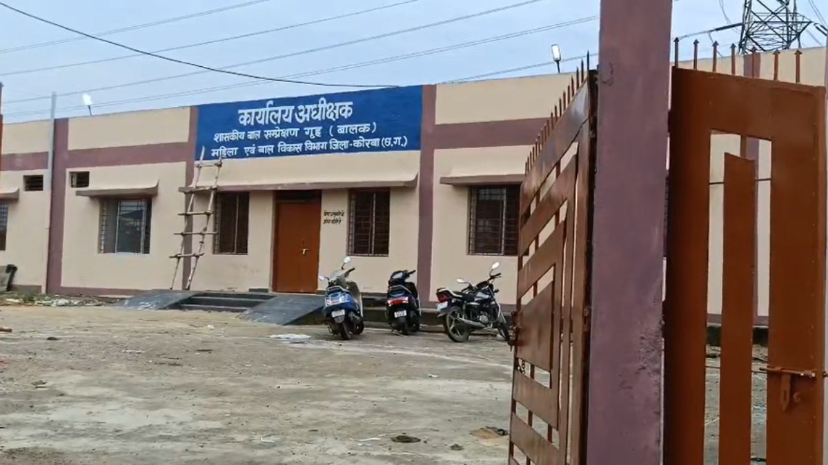 CG News : बाल सुधार गृह की सुरक्षा में चूक, नई बिल्डिंग खुलने के दो दिन में ही 4 किशोर फरार