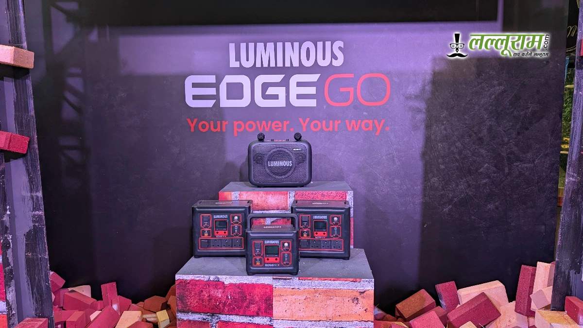 Luminous ने लॉन्च किया पोर्टेबल पावरहाउस, इन्वर्टर के साथ मिलेगा म्यूजिक का मजा