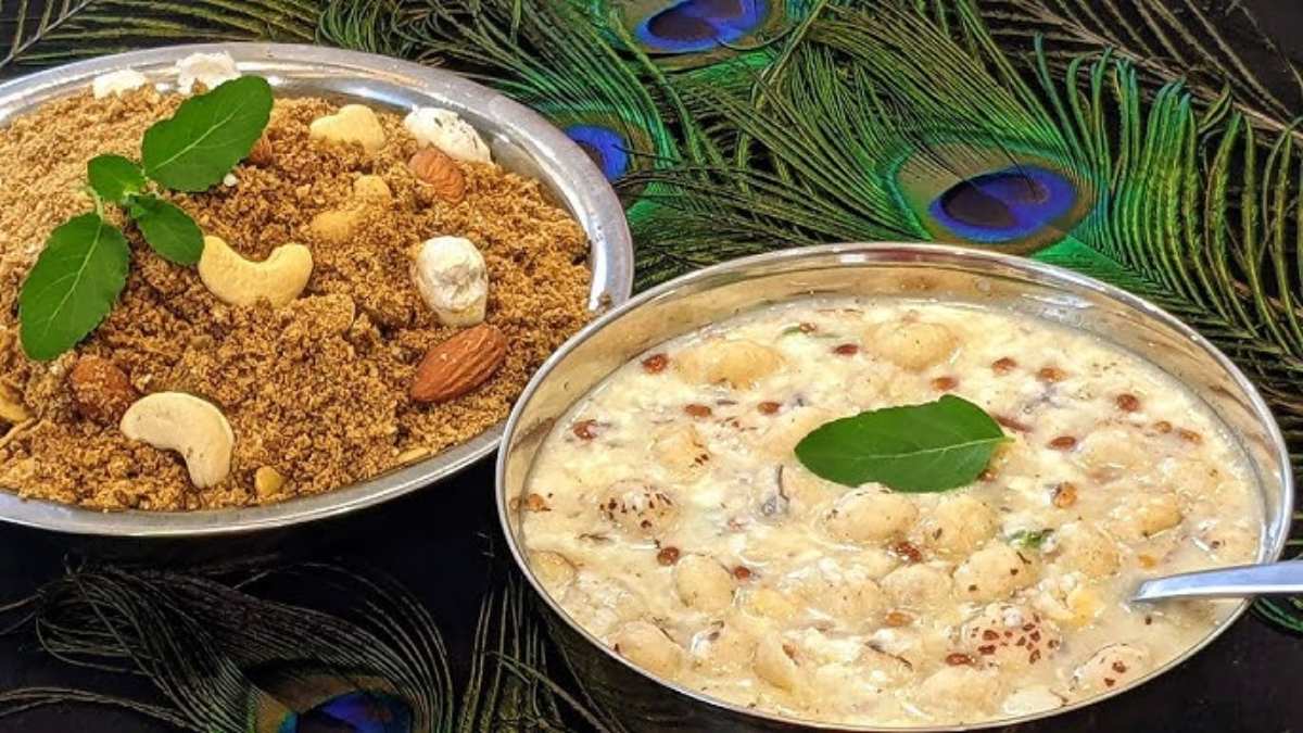 Janmashtami 2025: जन्माष्टमी पर पंजीरी और पंचामृत का विशेष महत्व, क्यों भगवान कृष्ण को इनका भोग लगाना चाहिए…