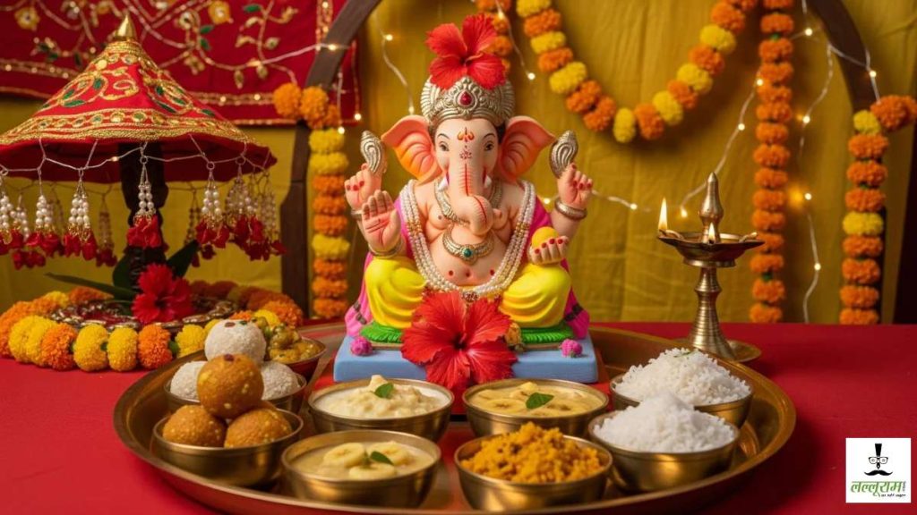 Ganeshotsav 2025