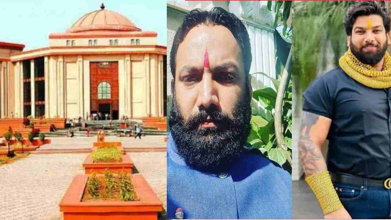 तोमर बंधुओं की जमानत याचिका पर सुनवाई : हाईकोर्ट ने एसपी से पूछा – किस आधार पर दर्ज किया 7 FIR, शपथ पत्र के साथ दो हफ्ते में मांगा जवाब