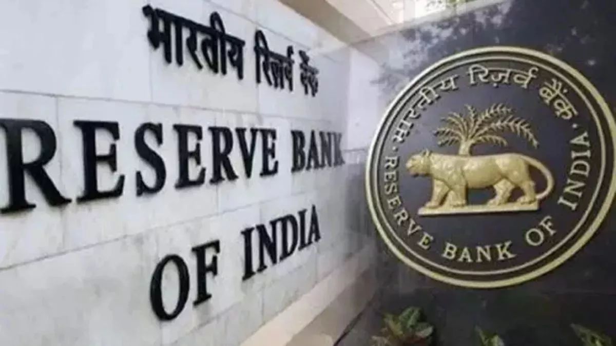 अटके रह सकते हैं कामकाज, 2 दिन बंद रहेंगे बैंक! RBI ने जारी की खास लिस्ट, जानिए डिटेल में वजह?