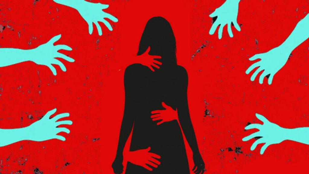 Road Gang Rape Case