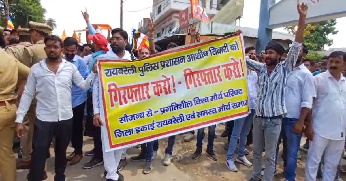 स्वामी प्रसाद मौर्य थप्पड़ कांड : समाज में आक्रोश, प्रशासन पर निष्क्रियता का आरोप