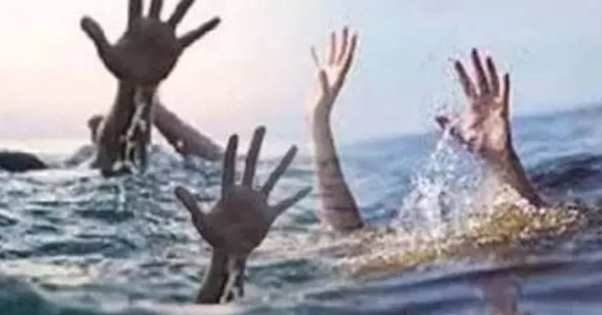 नादान बच्चों को निगल गई नदी! लोनी नदी में नहाने गए तीन बच्चे डूबे, दो की मौत