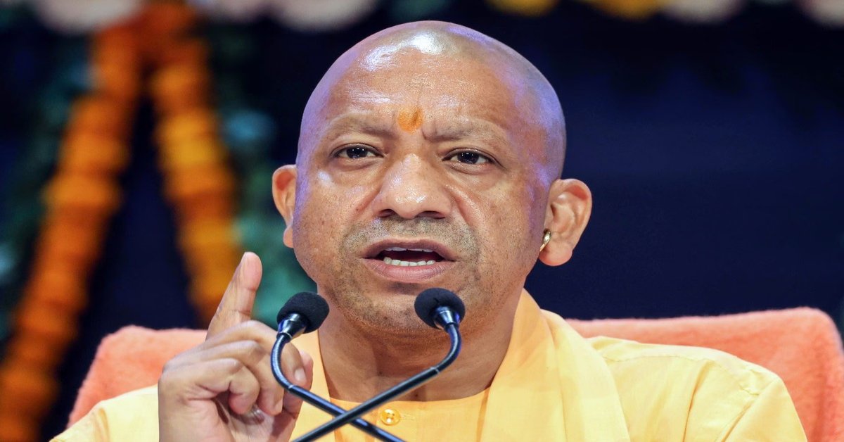 ‘अमित शाह का सिर काट कर…’ टीएमसी सांसद महुआ मोइत्रा के बयान पर बिफरे योगी, कहा- कुसंस्कारों को प्रकट करती ये टिप्पणी हर भारतीय का अपमान है
