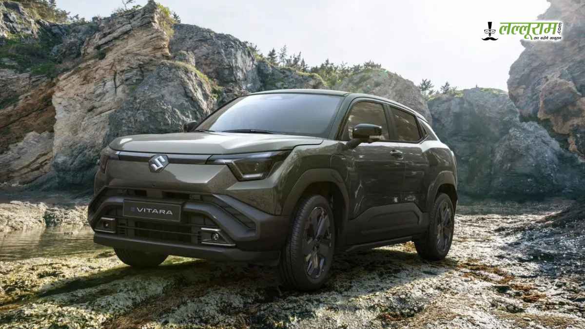 मारुति E Vitara की लॉन्चिंग कल: पीएम मोदी दिखाएंगे हरी झंडी, 100 से भी ज्यादा देशों में होंगे एक्सपोर्ट