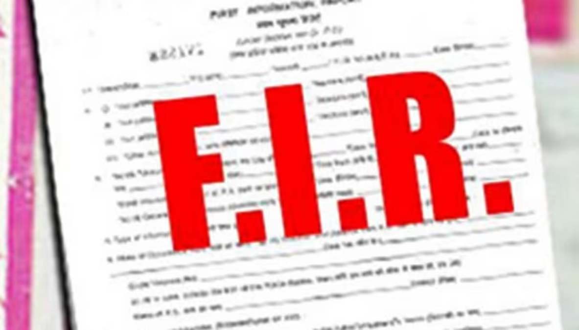 बजरंग दल के जिला संयोजक समेत अन्य पदाधिकारियों के खिलाफ FIR, जानिए क्या है मामला…