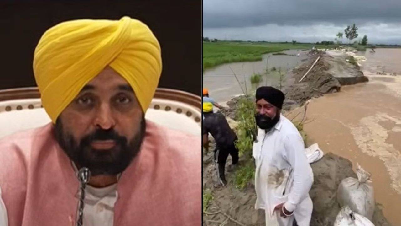 CM Bhagwant Mann Flood Visit
