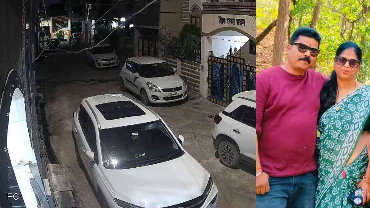 शिक्षिकाओं की दोस्ती दुश्मनी में तब्दील: पति ने बात करने से किया मना, तो सहेली ने Husband के साथ मिलकर पीटा…