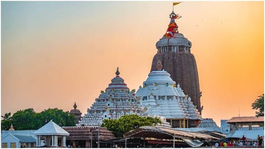 Puri Jagannath Temple spy Glasses Case