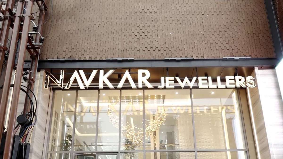 रक्षाबंधन पर खास तोहफा! नवकार ज्वैलर्स पर मिलेगी सोने, चांदी और डायमंड राखियों की एक्सक्लूसिव रेंज…