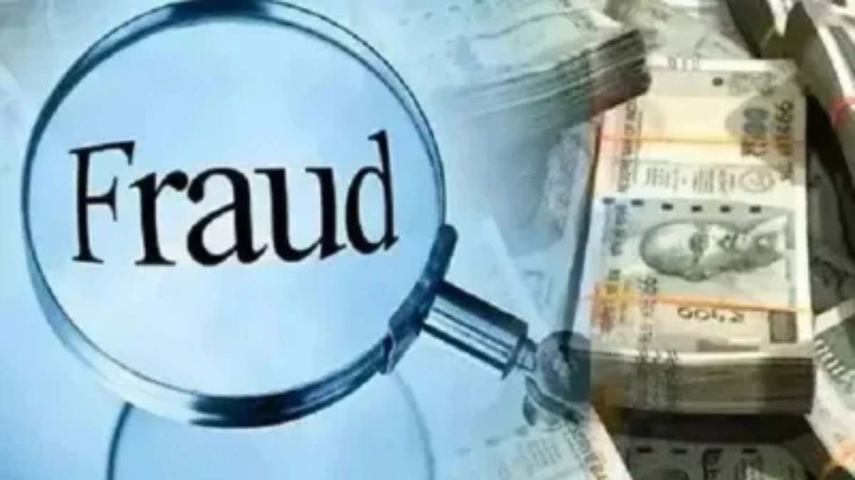 26 करोड़ से ज्यादा की धोखाधड़ी : पिग आयरन खरीदी के नाम पर 4 राज्यों के लोगों को बनाया शिकार, CG पुलिस ने आरोपी को इंदौर से किया गिरफ्तार