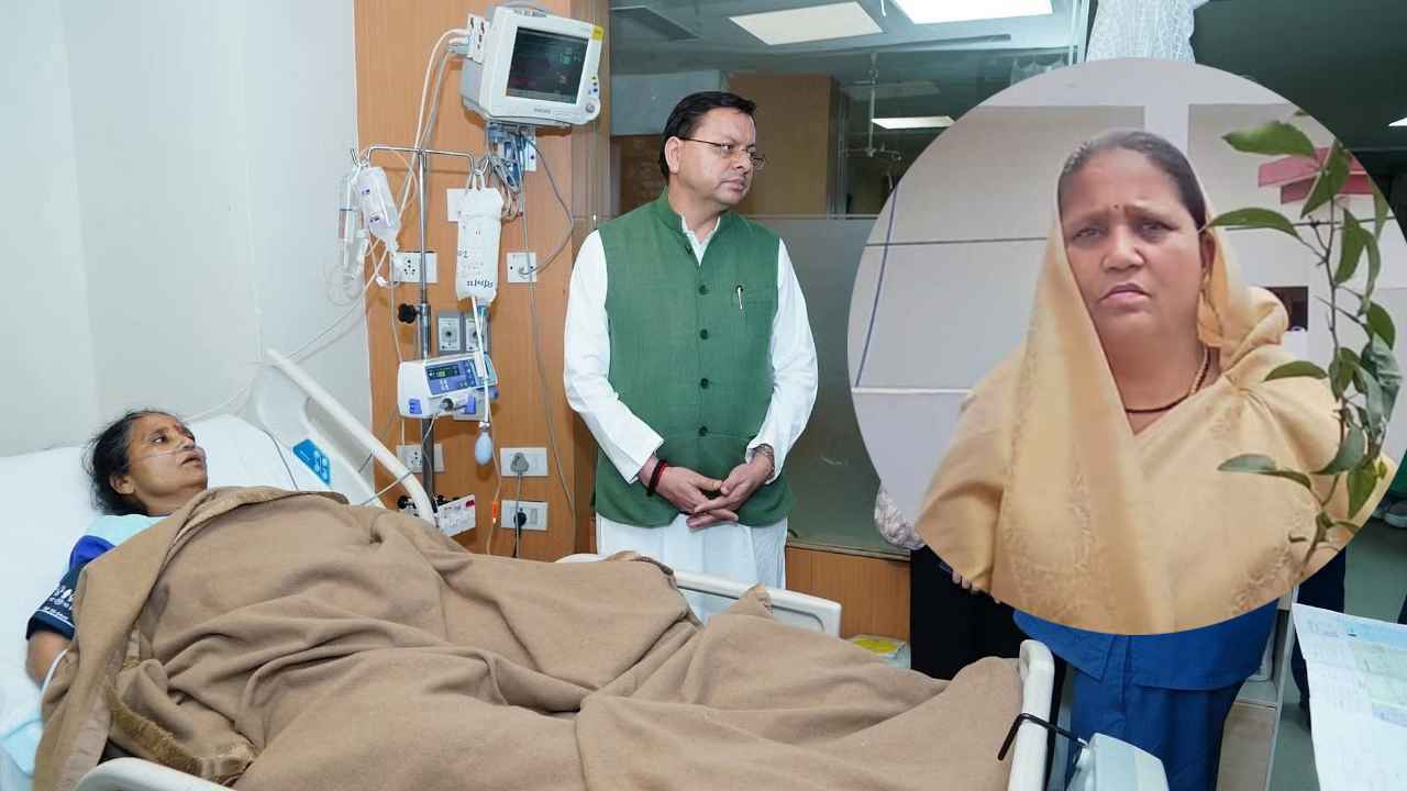 थराली की पूर्व विधायक मुन्नी देवी का निधन: उत्तराखंड भाजपा और सीएम धामी ने दी श्रद्धांजलि