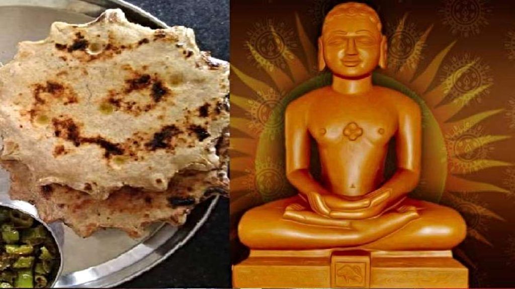 Jain Rot Teej Vrat 2025
