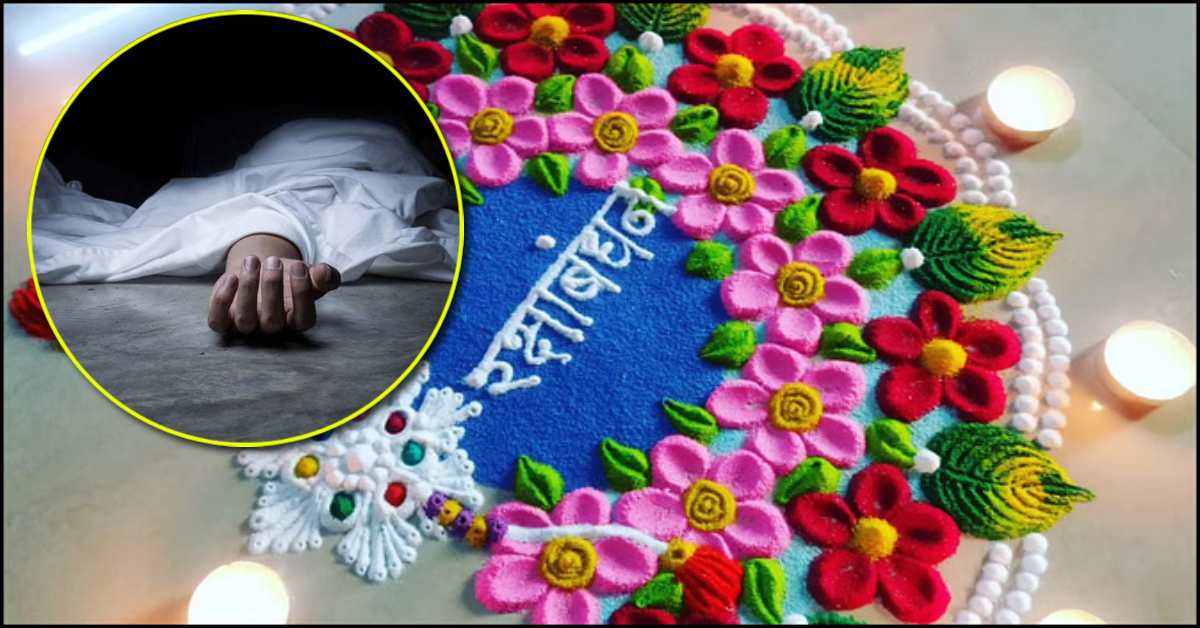 रक्षाबंधन के दिन बहन की मौत… भाई कर रहा था राखी बंधवाने की तैयारी, तभी आई बुरी खबर, परिजनों में मच गया कोहराम