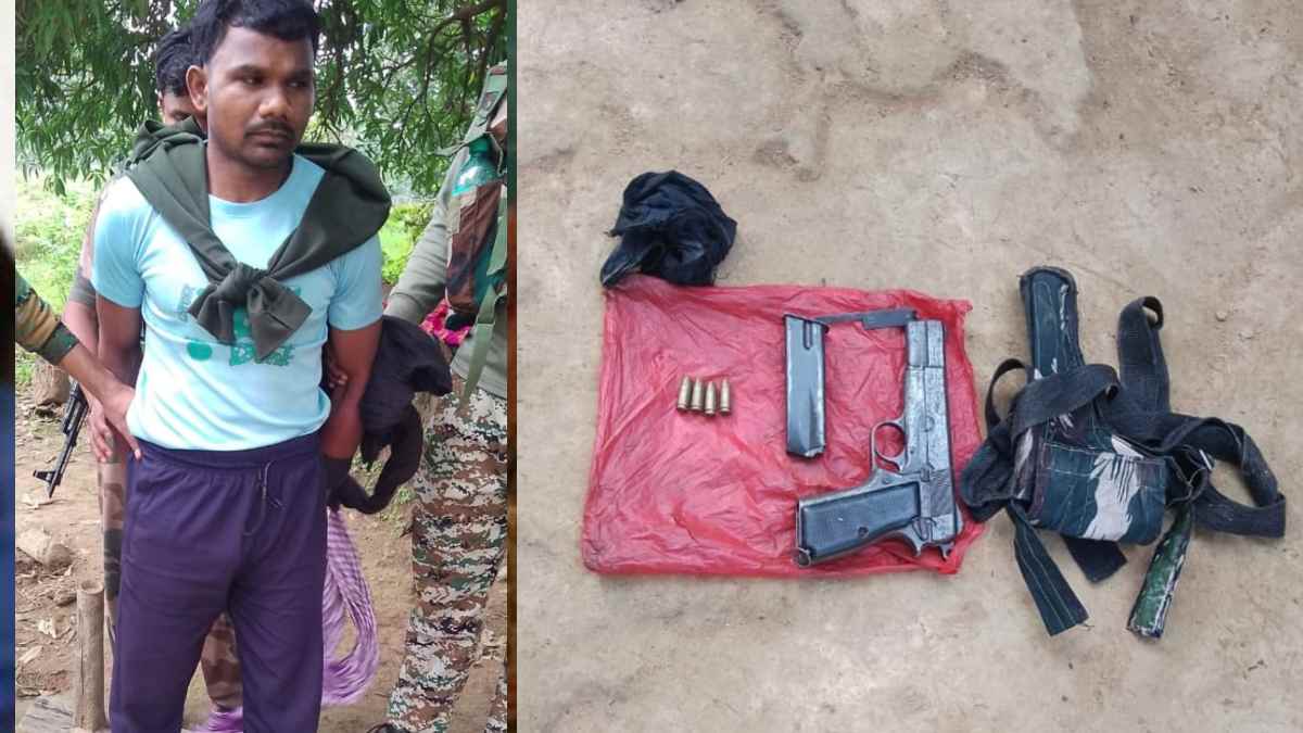 पुलिस-नक्सली मुठभेड़ : पिस्तौल और कारतूस के साथ एक नक्सली गिरफ्तार, मौके से नक्सल सामग्री भी बरामद