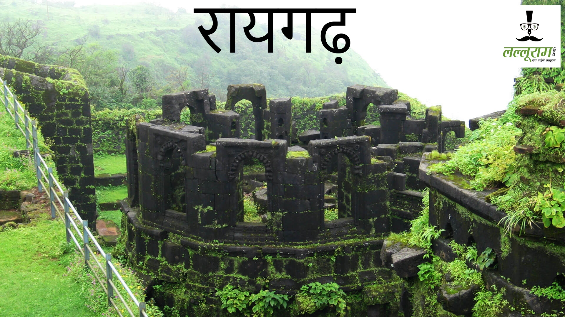 रायगढ़ के 14 गांवों के 4000 परिवार करोड़पति बनने की राह पर, महाजेनको की GP II कोयला खदान परियोजना से आएगा बदलाव, प्रति एकड़ मिलेंगे 35 लाख रुपए