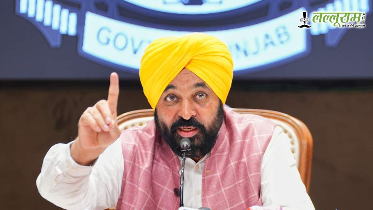 55 लाख पंजाबियों का मुफ्त राशन बंद करने की साजिशें रच रही है केंद्र सरकार : सीएम मान