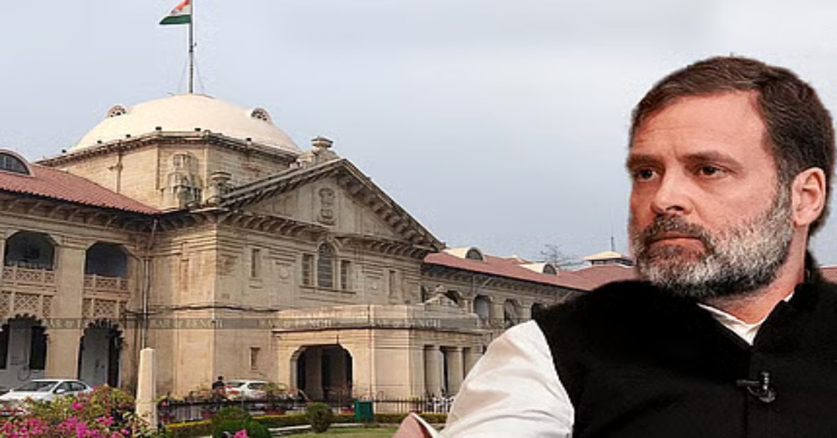 सिख समुदाय के खिलाफ टिप्पणी को लेकर फंसे राहुल गांधी, MP/MLA कोर्ट के फैसले को हाईकोर्ट में दी चुनौती