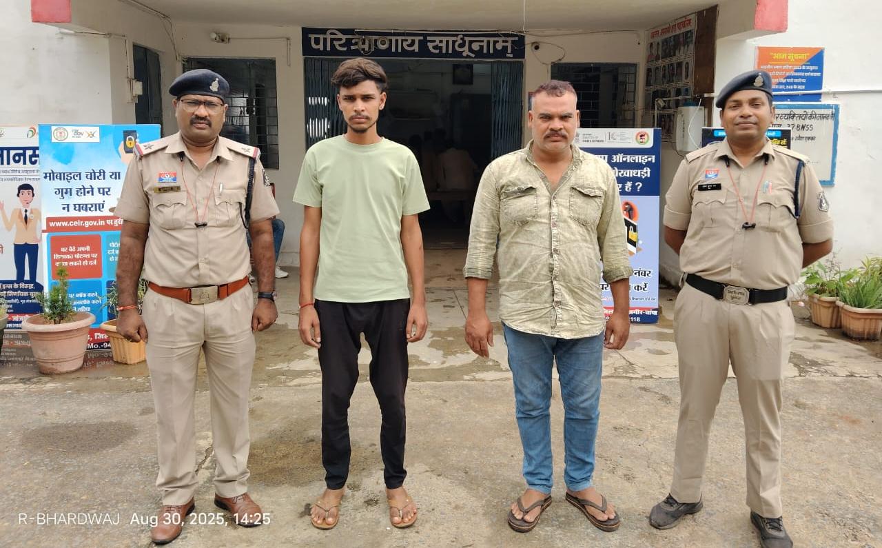 CG NEWS: शराब पीने के लिए राहगिरों से मारपीट करने वाला आरोपी गिरफ्तार, पुलिस ने निकाला जुलूस…