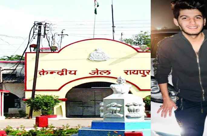 सेंट्रल जेल रायपुर में शोएब ढेबर का मुलाकात कक्ष में आना प्रतिबंधित, काम में बाधा डालने पर जेल अधीक्षक ने जारी किया आदेश