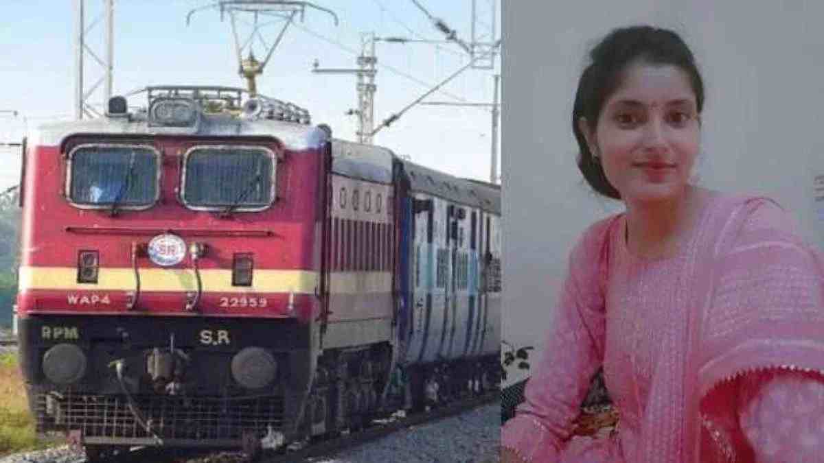 10 दिन से लापता अर्चना तिवारी मामलाः इटारसी से कटनी के बीच रेलवे ट्रैक की डॉग स्क्वॉड की टीम के साथ सर्चिंग