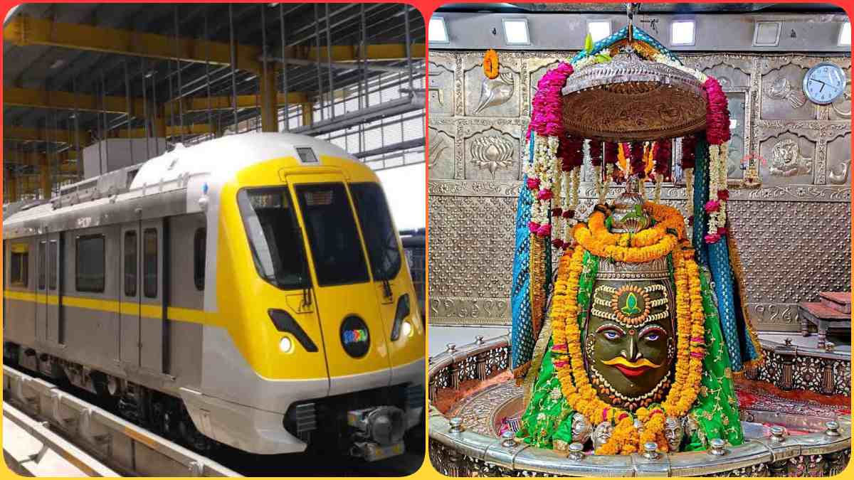 बाबा महाकाल के दर्शन होंगे आसान: इंदौर से उज्जैन तक दौड़ेगी मेट्रो, 45 मिनट में होगा 2 घंटे का सफर
