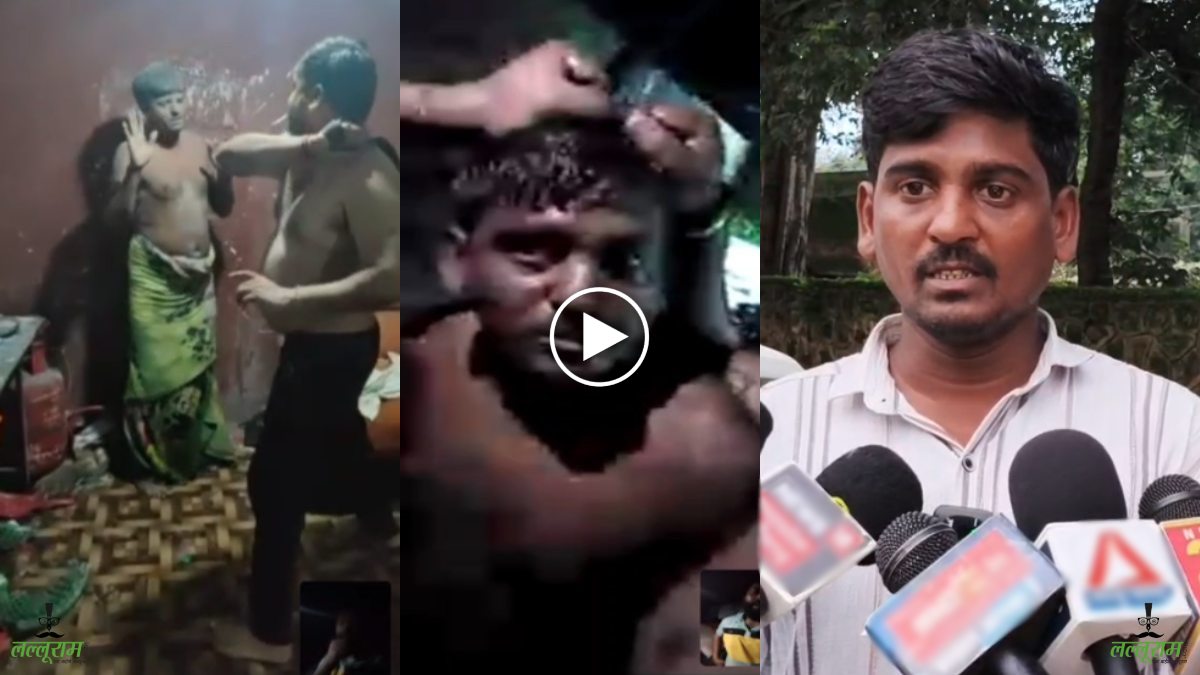 क्रूरता की हदें पार: ड्राइवर का अपहरण कर की बेरहमी से मारपीट, फिर किया पेशाब, घटना का VIDEO वायरल, पीड़ित पुलिस से लगाई इंसाफ की गुहार