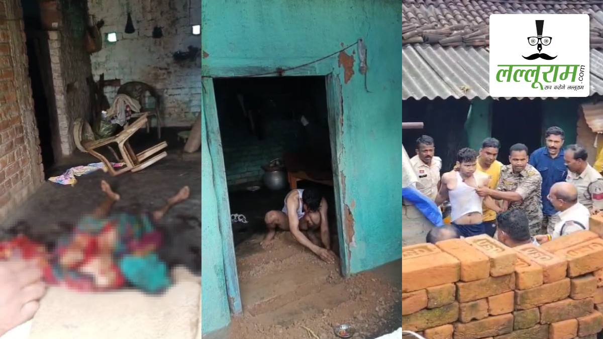 छत्तीसगढ़ में दिल दहला देने वाली वारदात: कलयुगी बेटे ने कुल्हाड़ी से वार कर मां को उतारा मौत के घाट, फिर शव के कई टुकड़े कर गाता रहा गाना, कड़ी मशक्कत के बाद पुलिस ने किया गिरफ्तार