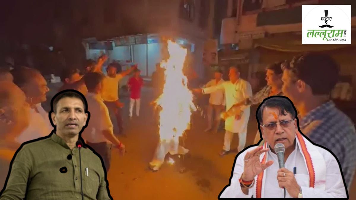 ‘… आगे एडजस्ट किया जाएगा’, जीतू पटवारी ने की डैमेज कंट्रोल की कोशिश! नाराज नेताओं से कर दिया ये वादा, PC शर्मा ने विरोध को बताया स्वाभाविक प्रक्रिया