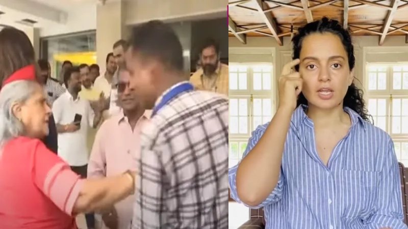 ‘सबसे बिगड़ैल और प्रिविलेज औरत, शर्म करो…’, Jaya Bachchan के फैन को धक्का मारने पर भड़कीं Kangana Ranaut