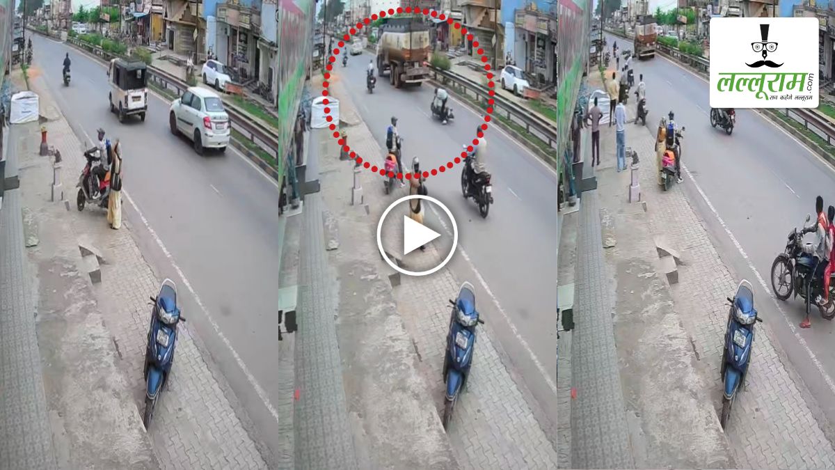 CCTV में कैद हुआ दिल दहला देने वाला हादसा: बाइक सवार की लापरवाही से गई मंडी निरीक्षक की जान, देखें वायरल VIDEO