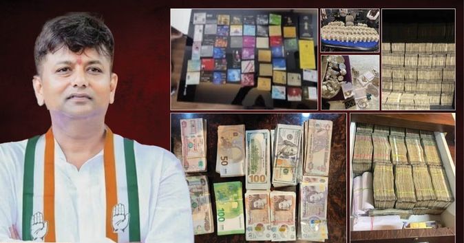 ऑनलाइन गेमिंग बिल पास होते ही कांग्रेस नेता के. सी. वीरेंद्र के कई ठिकानों पर ED की रेड : 12 करोड़ कैश बरामद, बाथरूम में छिपाकर रखा था 32 kg सोना ! नेताजी गिरफ्तार