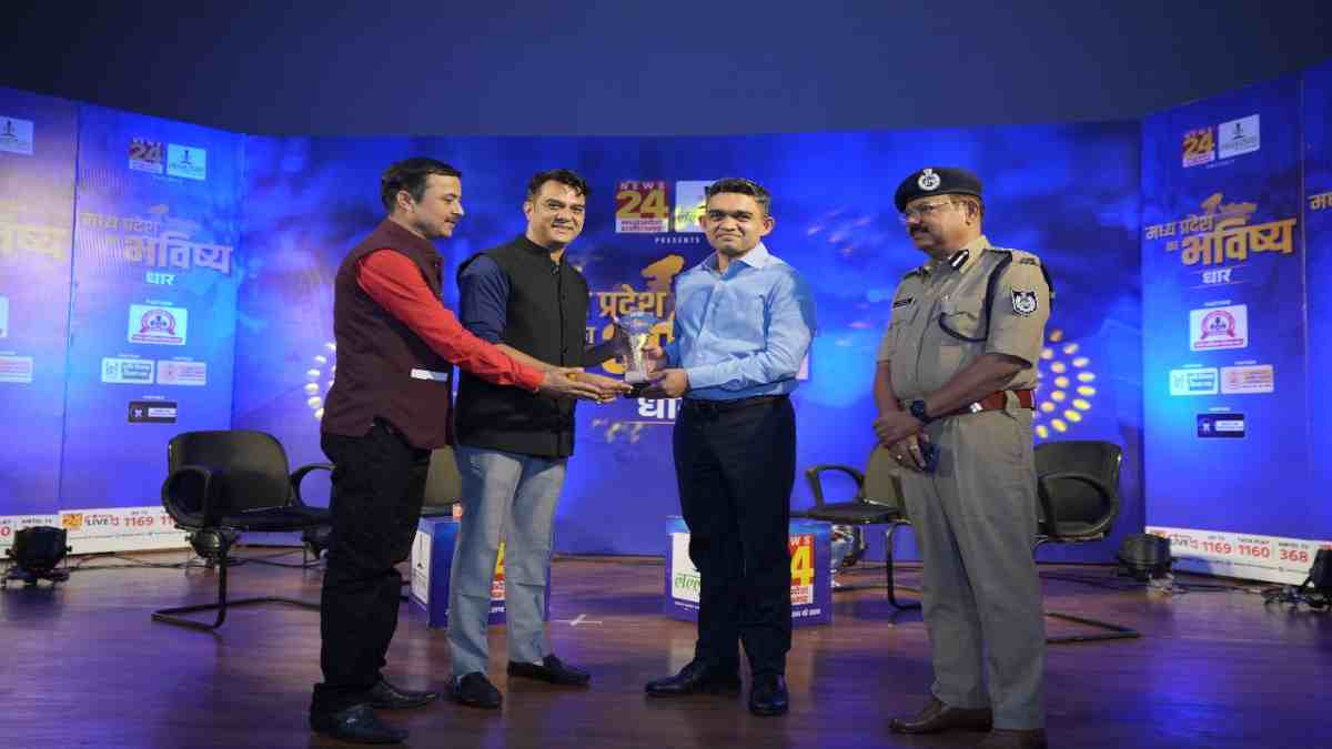‘मध्य प्रदेश का भविष्य’: धार में लल्लूराम डॉट कॉम और News24 MP-CG का खास कार्यक्रम, कलेक्टर ने कही क्रियान्वयन की बात, DIG ने सुनाया विकास दुबे को अरेस्ट करने का वाक्या