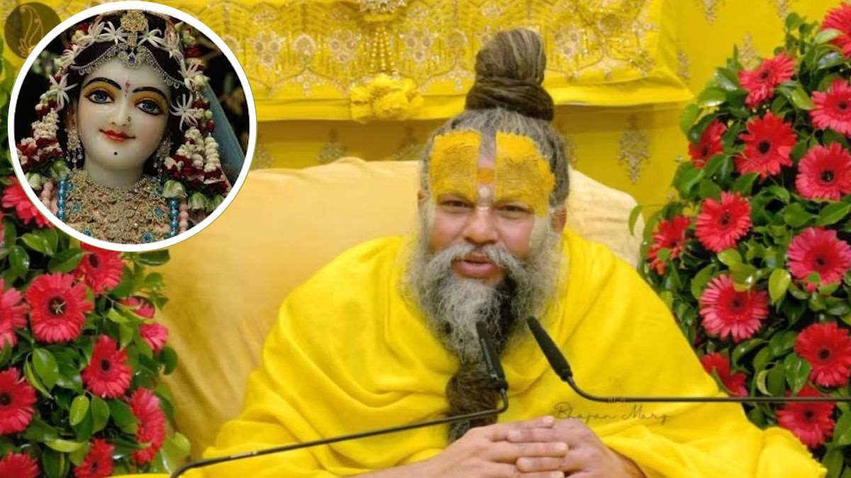 इस तारीख को मनाई जाएगी राधा अष्टमी: इस दिन को लेकर क्या कहते हैं प्रेमानंद महाराज?