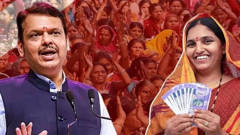 Maharashtra: लाडकी बहिन योजना के अवैध दावेदारों के खिलाफ होगा एक्शन, CM फडणवीस बोले- 26 लाख लाभार्थियों की होगी जांच