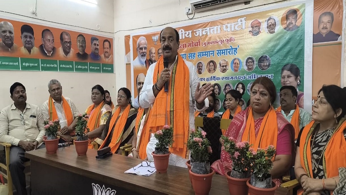 मुजफ्फरपुर में महिला मोर्चा की घोषणा, महिलाएं बोलीं कन्याओं के प्रति समाज की सोच में आया है सकारात्मक बदलाव